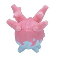 Kangaskhan Sitting Cuties Plush - 5 ½ In.