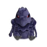 Best Buy: Pokémon Galar Region 8 Plush Toy Styles May Vary 97960