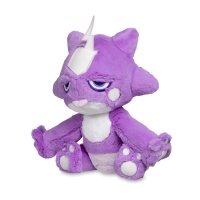 HIDDEN] Toxel Pokemon All Star Collection Plush