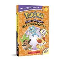 Pokémon Super Special Flip Book: Kalos Region & Unova Region | Pokémon ...