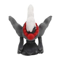 Darkrai 20th cheap anniversary plush