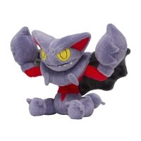 gligar plush