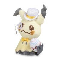 Pokemon Center 2017 Shiny Mimikyu Plush Toy