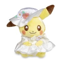 Togepi Happy Spring Plush - 7 ¾ In.