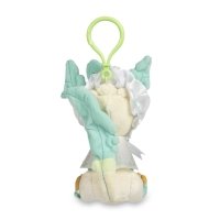 Leafeon Happy Spring Plush Key Chain | Pokémon Center Official Site