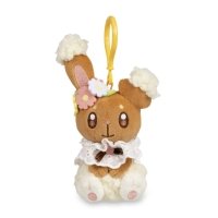 Togepi Happy Spring Plush - 7 ¾ In.