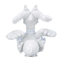 Zekrom Sitting Cuties Plush - 6 In.