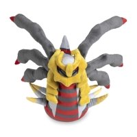 Giratina origin store form plush