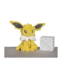 Outlet Pokemon Center Large Sleeping Jolteon Plush