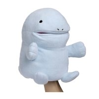 quagsire plush