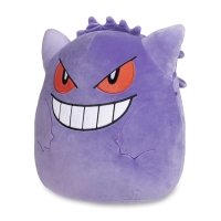 Gengar Large Microbead Plush - 15 ¼ In.