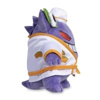 Bag yourself a Shiny Gengar – Nerdy Ninja Platypus