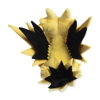 Zapdos Sitting Cuties Plush - 8 ¾ In.