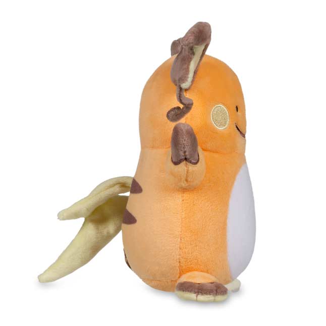 raichu plush pokemon center