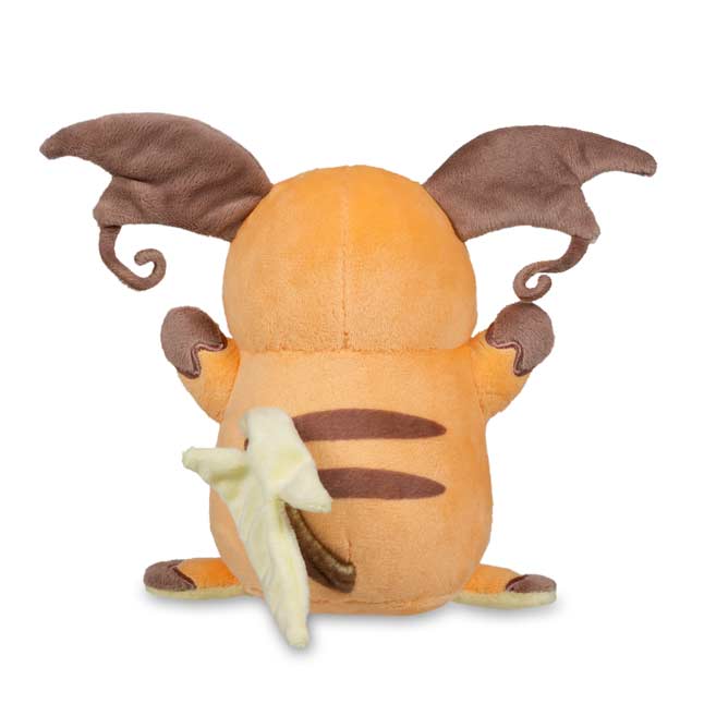 raichu plush pokemon center