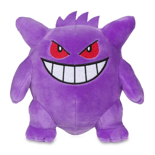 gengar sitting cuties