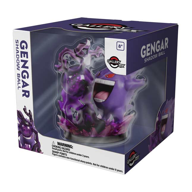 gengar stress ball