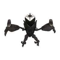 pokemon ultra necrozma plush