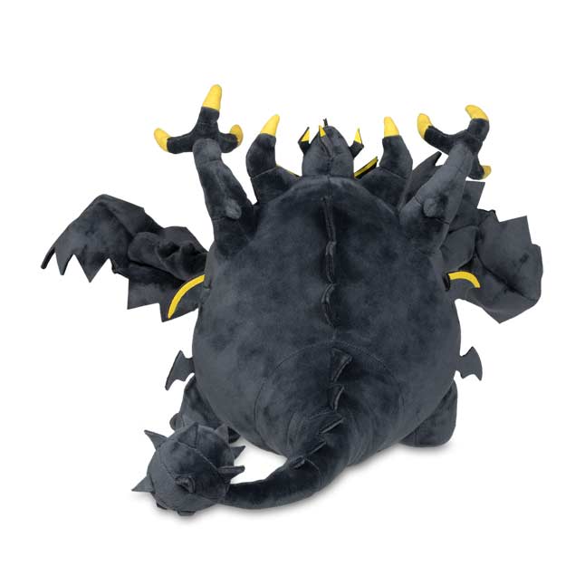 pokemon guzzlord plush