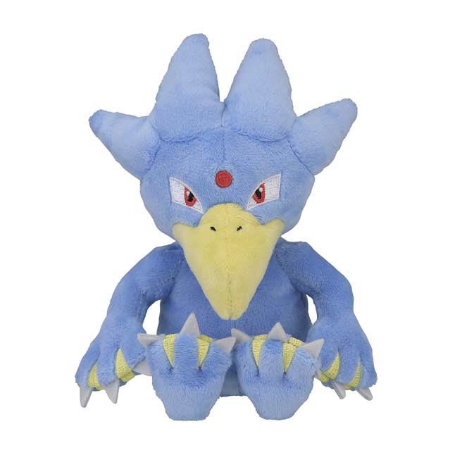 golduck plush