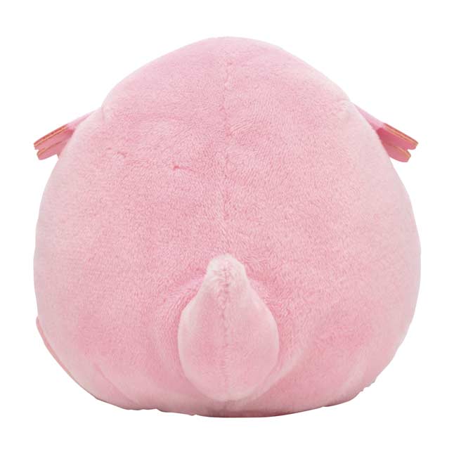 chansey plush pokemon center