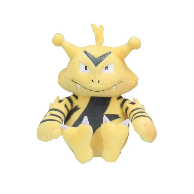 arceus sitting cuties plush