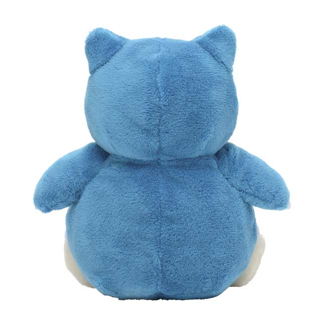 Snorlax Sitting Cuties Plush - 5 In. | Pokémon Center Official Site