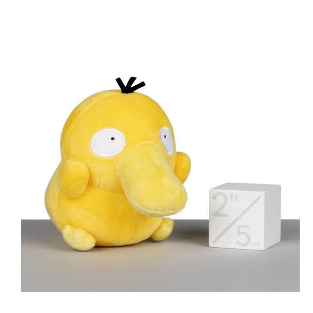 psyduck plush walmart