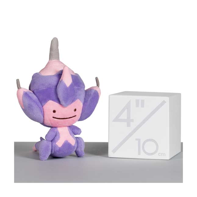 Ditto As Poipole Plush 8 In Pokémon Center Official Site