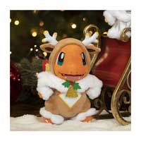 christmas charmander plush