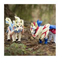 zacian plush cheap