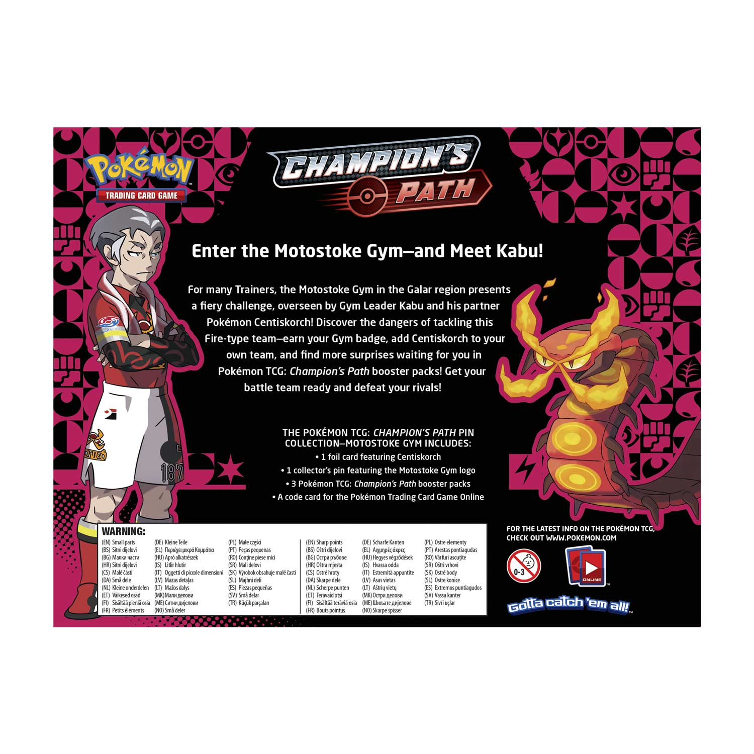 Pokémon TCG: Champion's Path Pin Gym) | Pokémon Center Official Site
