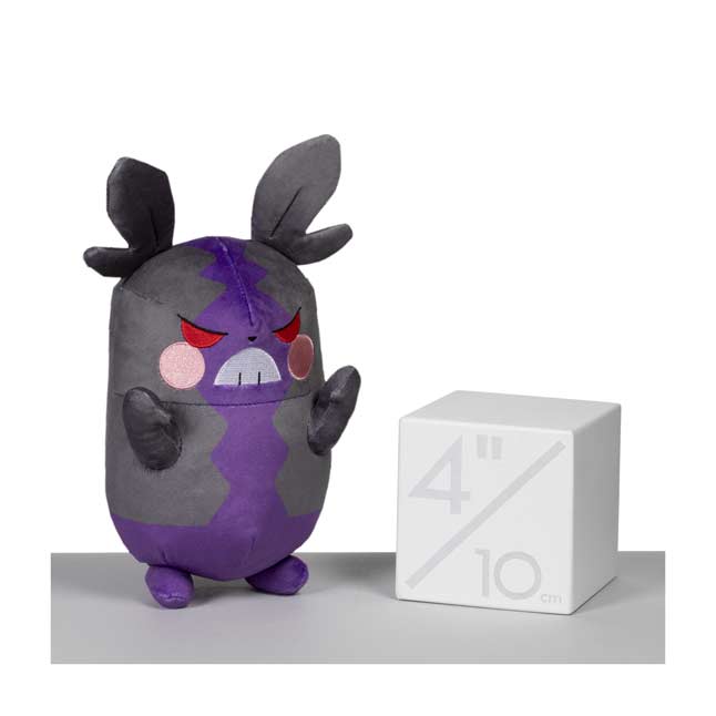 morpeko hangry plush