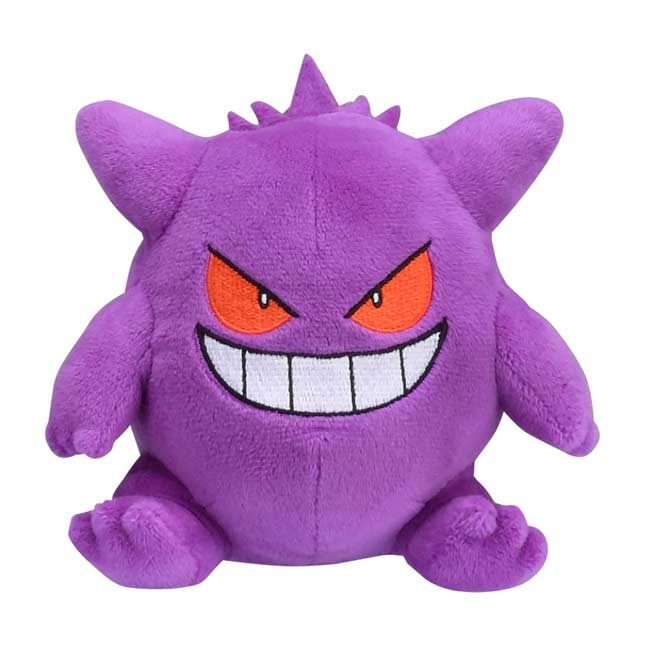 gengar sitting cuties