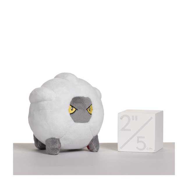 Shelgon Sitting Cuties Plush 4 In Pokemon Center Official Site