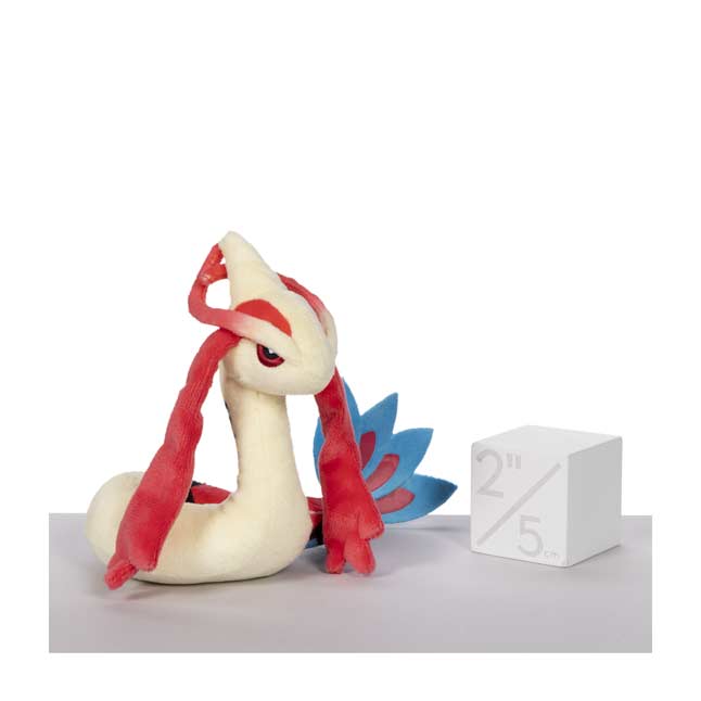 pokemon center milotic plush