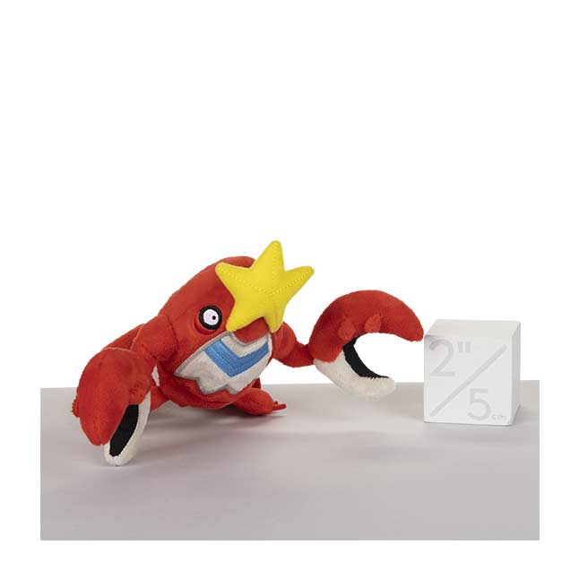 sanei pokemon all star plush