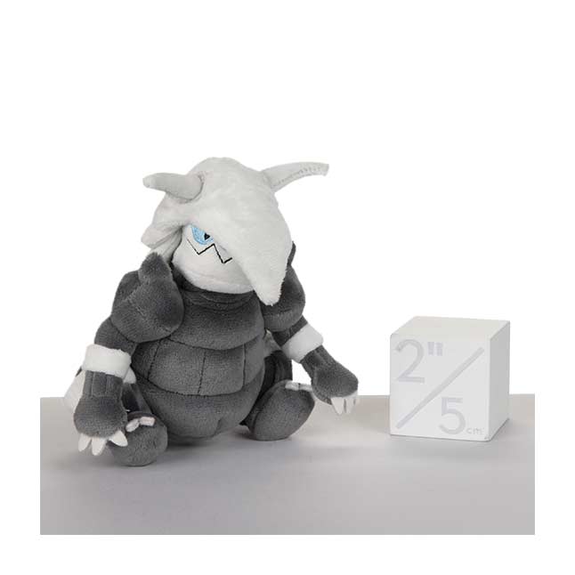 pokemon aggron plush