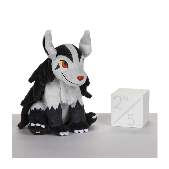 Mightyena Sitting Cuties Plush 7 In Pokemon Center Official Site