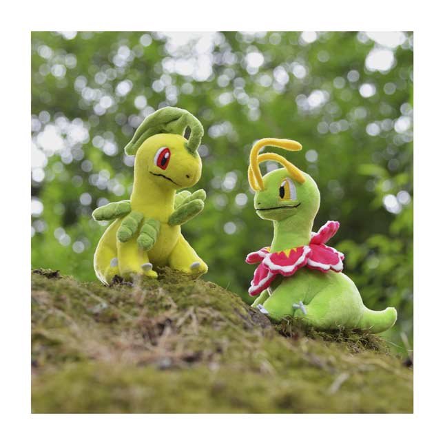 bayleef pokemon plush