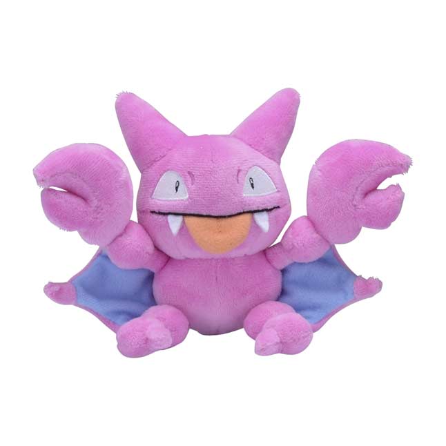 gengar sitting cuties