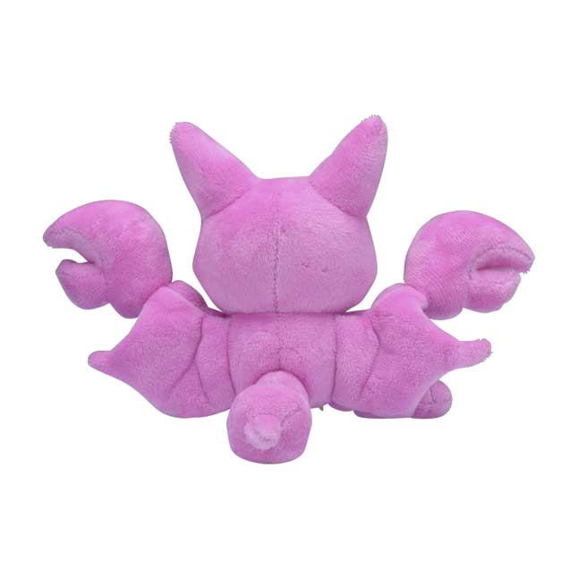 pokemon alolan meowth plush