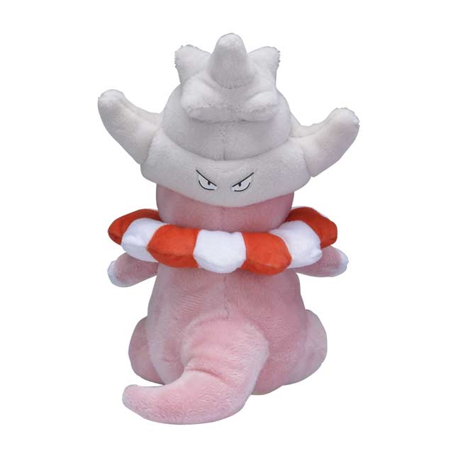 Slowking Sitting Cuties Plush - 7 In. | Pokémon Center Official Site