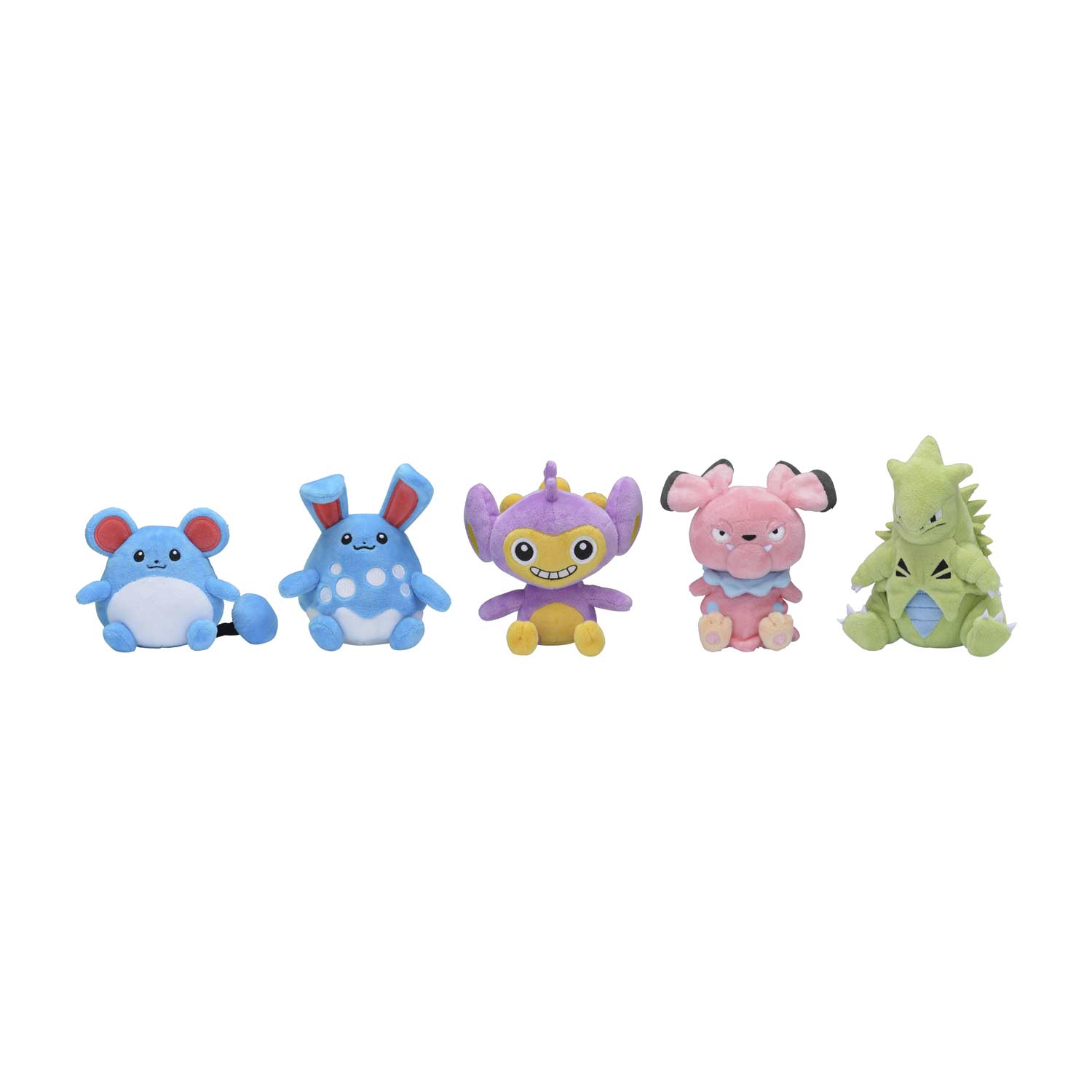 wooper sitting cuties