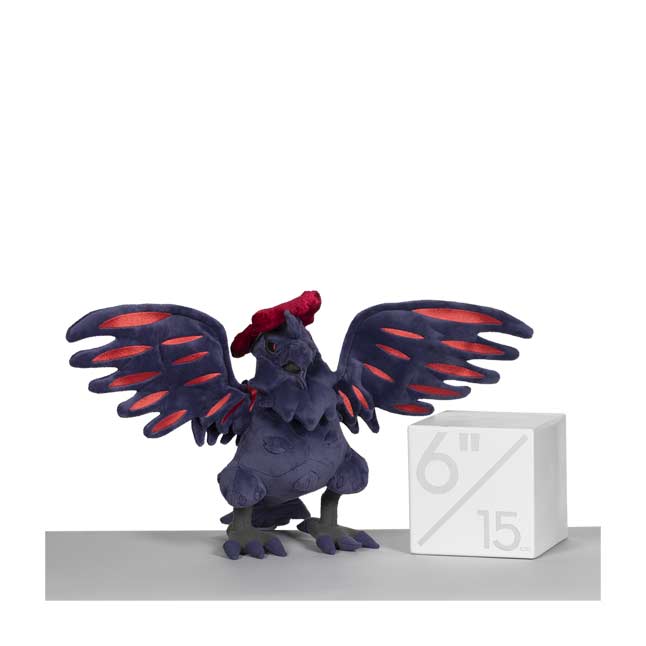 gigantamax corviknight plush