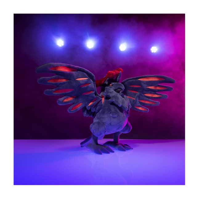 gigantamax corviknight plush