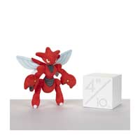 scizor plush