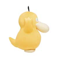 jumbo psyduck plush