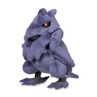 corviknight plush gamestop