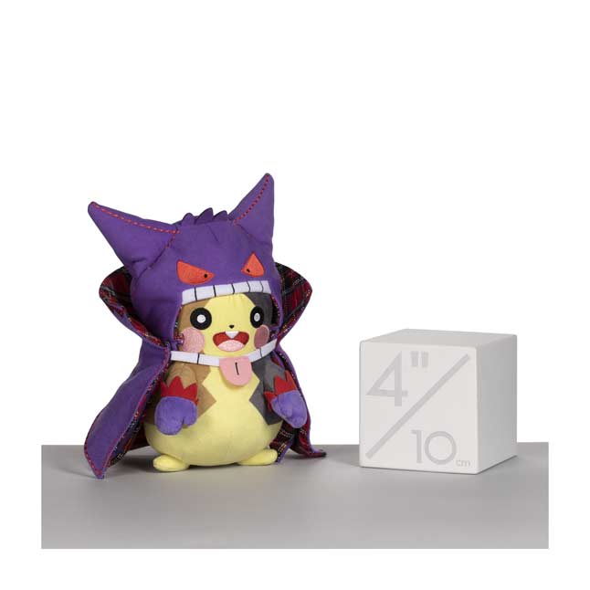 morpeko pokemon plush